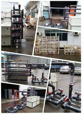 海水淡化設備 電鍍廢水設備 酸洗廢水設備DF管式微濾膜 DF微濾成套系統圖片_高清圖_細節圖-深圳市卓之家環保實業(王經理) -