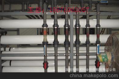 電鍍鉻\銅/鎳污水處理成套設(shè)備廢水處理成套設(shè)備圖片,電鍍鉻\銅/鎳污水處理成套設(shè)備廢水處理成套設(shè)備圖片大全,深圳市恒大興業(yè)環(huán)保科技-