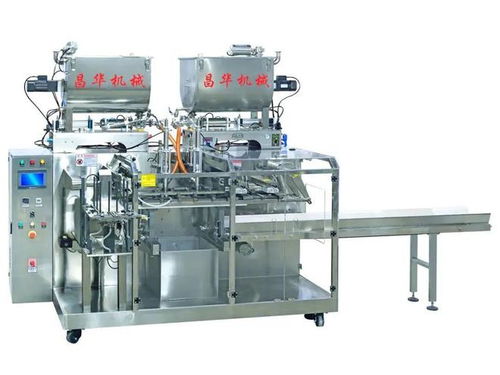 你好,我是昌華,專業從事食品包裝機械