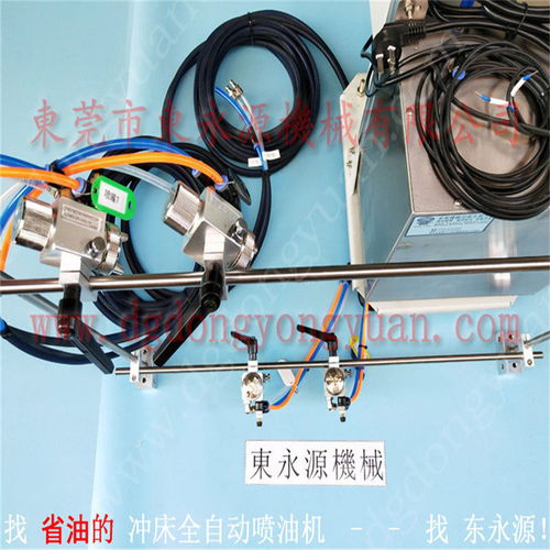 東永源 專業(yè)沖床噴油系統(tǒng)與節(jié)煤設備的卓越選擇